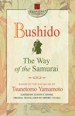Book cover for Bushido: The Way of the Samurai