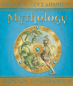 Book cover for Mythology