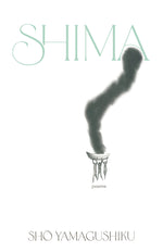 Book cover for Shima: Poems