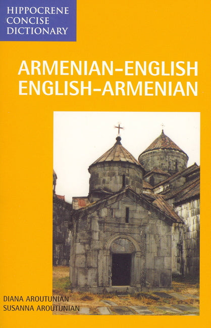 Book cover for Armenian/English-English/Armenian Concise Dictionary