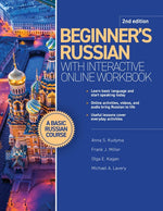 Book cover for Beginner's Russian with Interactive Online Workbook, 2nd Edition