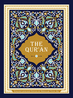 Book cover for The Qur'an