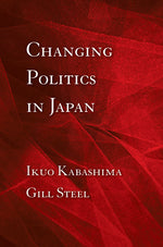 Book cover for Changing Politics in Japan