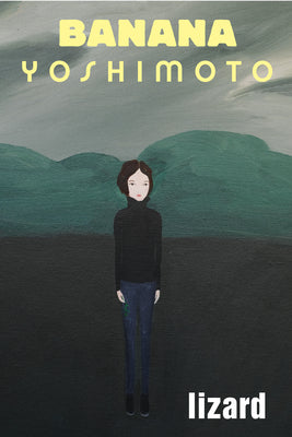 Book cover for Lizard