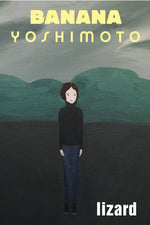 Book cover for Lizard