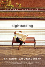Book cover for Sightseeing