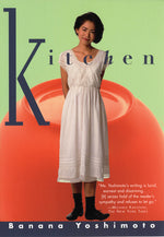 Book cover for Kitchen