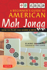 Book cover for A Beginner's Guide to American Mah Jongg: How to Play the Game & Win