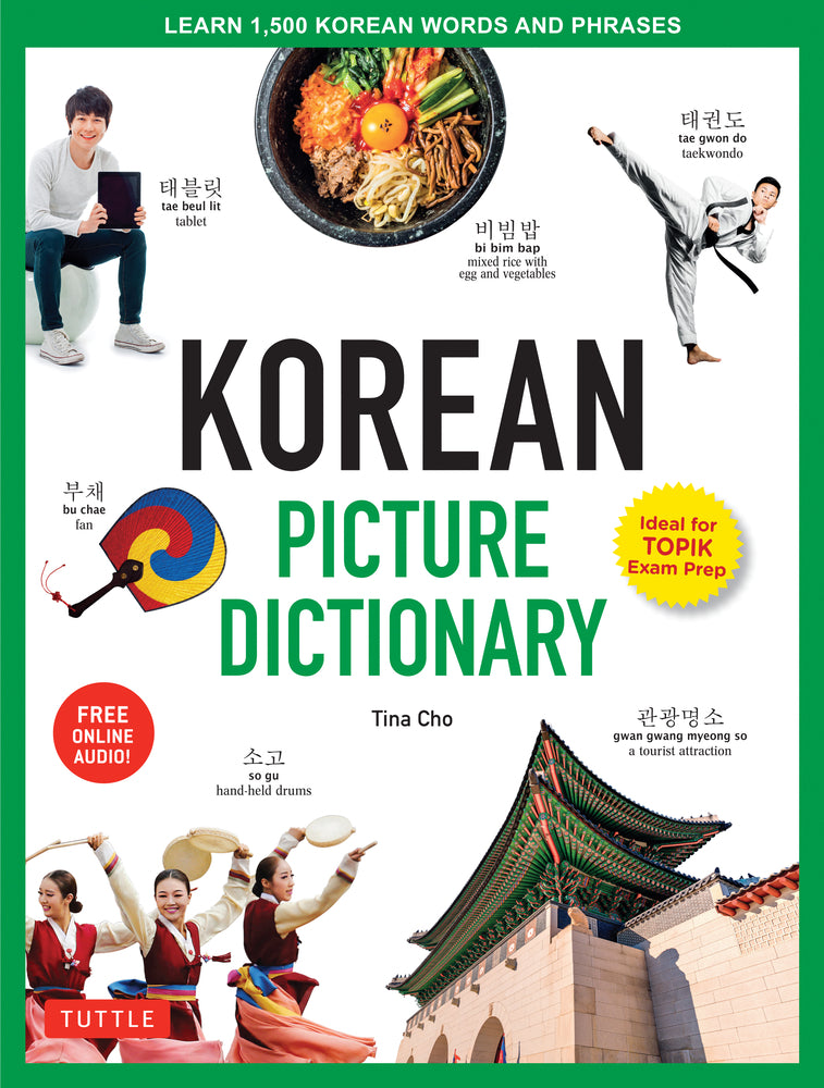 Book cover for Korean Picture Dictionary: Learn 1,500 Korean Words and Phrases - The Perfect Resource for Visual Learners of All Ages (Includes Online Audio)