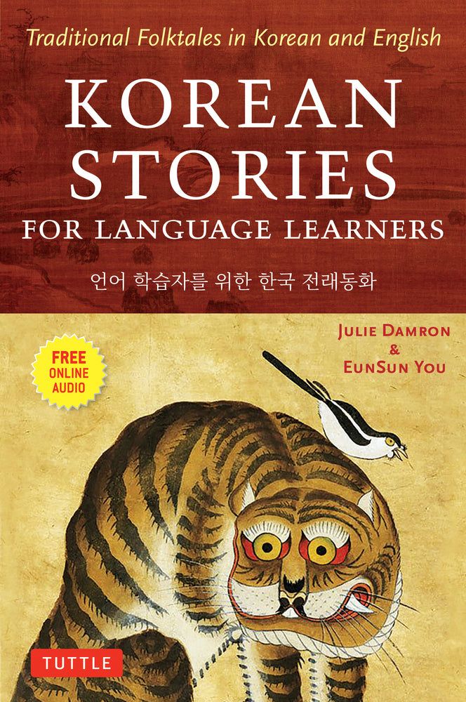 Book cover for Korean Stories for Language Learners: Traditional Folktales in Korean and English (Free Online Audio)