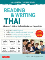 Book cover for Reading & Writing Thai: A Workbook for Self-Study: A Beginner's Guide to the Thai Alphabet and Pronunciation (Free Online Audio and Printable Flash Ca