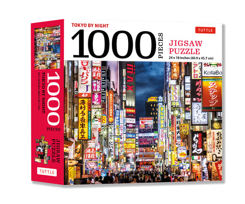Book cover for Tokyo by Night - 1000 Piece Jigsaw Puzzle: Tokyo's Kabuki-Cho District at Night: Finished Size 24 X 18 Inches (61 X 46 CM)