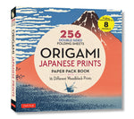 Book cover for Origami Japanese Prints Paper Pack Book: 256 Double-Sided Folding Sheets with 16 Different Japanese Woodblock Prints with Solid Colors on the Back (In