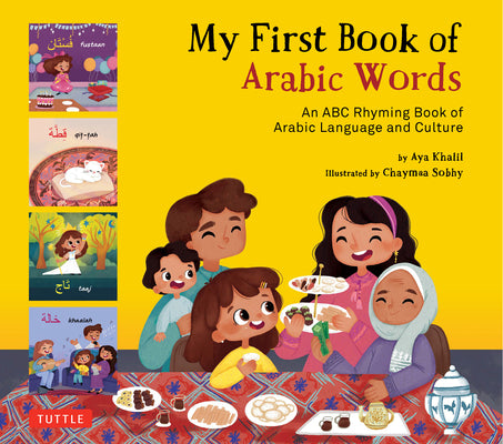 Book cover for My First Book of Arabic Words: An ABC Rhyming Book of Arabic Language and Culture