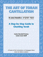 Book cover for Art of Torah Cantillation, Vol. 1: A Step-By-Step Guide to Chanting Torah