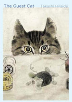 Book cover for The Guest Cat