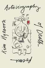 Book cover for Autobiography of Death