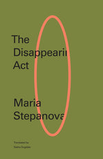 Book cover for Disappearing ACT