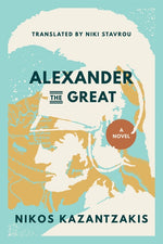 Book cover for Alexander the Great