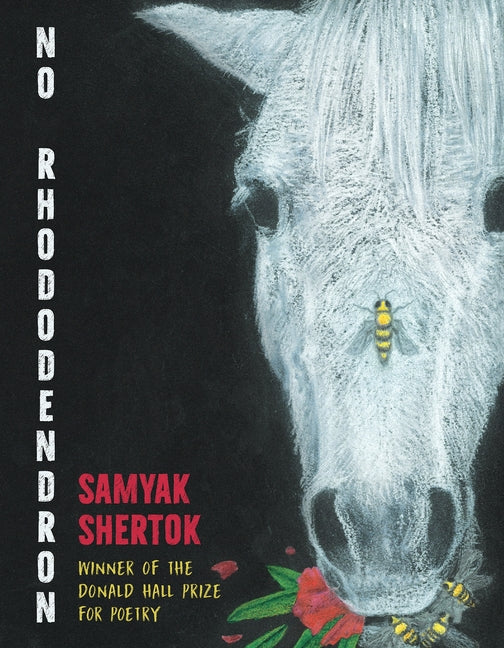 Book cover for No Rhododendron: Poems