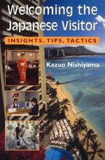 Book cover for Welcoming the Japanese Visitor: Insights, Tips, Tactics