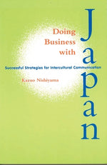 Book cover for Doing Business with Japan: Successful Strategies for Intercultural Communication
