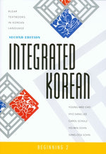Book cover for Integrated Korean: Beginning 2, Second Edition