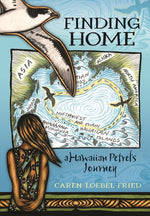 Book cover for Finding Home, a Hawaiian Petrel's Journey