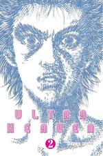 Book cover for Ultra Heaven Volume 2