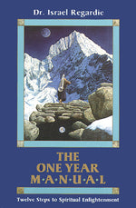 Book cover for One Year Manual: Twelve Steps to Spiritual Enlightenment (Revised)