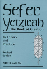 Book cover for Sefer Yetzirah: The Book of Creation
