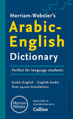 Book cover for Merriam-Webster's Arabic-English Dictionary