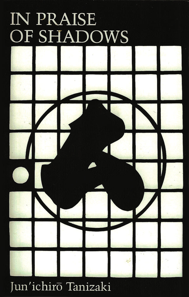 Book cover for In Praise of Shadows
