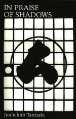 Book cover for In Praise of Shadows