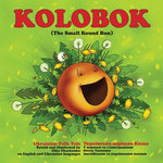 Book cover for Kolobok: The Small Round Bun
