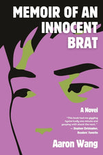 Book cover for Memoir of an Innocent Brat