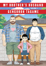 Book cover for My Brother's Husband, Volume 1