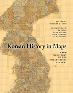 Book cover for Korean History in Maps