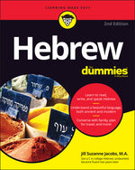 Book cover for Hebrew for Dummies
