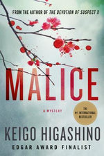 Book cover for Malice: A Mystery