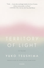 Book cover for Territory of Light