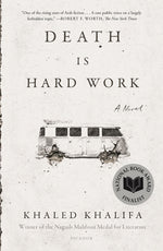 Book cover for Death Is Hard Work