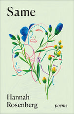 Book cover for Same: Poems