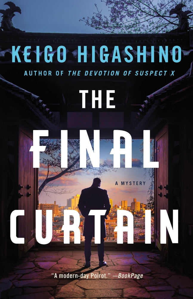 Book cover for The Final Curtain: A Mystery