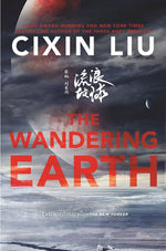 Book cover for The Wandering Earth