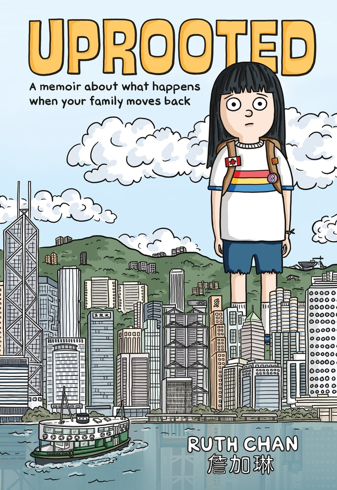 Book cover for Uprooted: A Memoir about What Happens When Your Family Moves Back