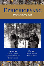 Book cover for Ezhichigeyang