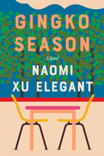 Book cover for Gingko Season