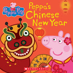 Book cover for Peppa's Chinese New Year (Peppa Pig)