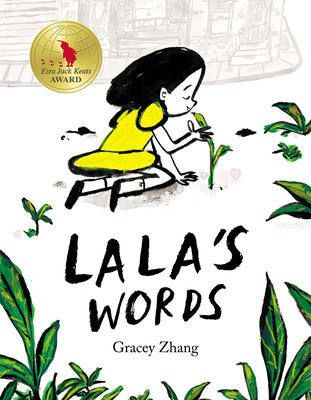 Book cover for Lala's Words: A Story of Planting Kindness